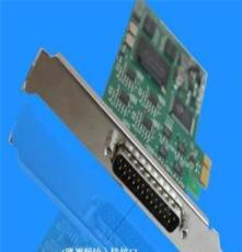 供应六路PCI-E工业级视频采集卡 流媒体采集卡 高兼容品质超稳定