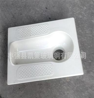 玻璃钢厕所蹲便器公共卫生间 smc模压蹲便器