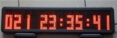 语音计时器 倒计时器 赛车计时器 计数器 电子时钟-北京市最新供应