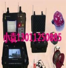 无线音视频指挥系统，北京无线音视频指挥系统