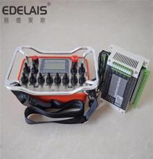 易德莱斯焊接机器人 等离子 气保焊 氩弧焊等无线遥控器