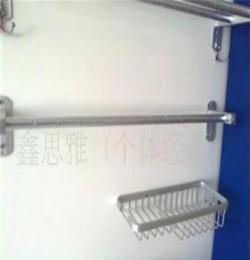 鑫思雅XSY016 高级不氧化铝 简单高档浴室专用 铝合金浴巾架