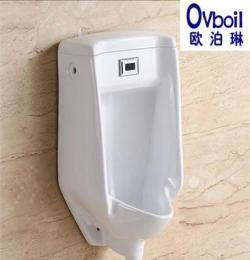 小便器自动感应陶瓷小便斗挂墙式公共洗手间