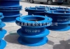 上海国标柔性防水套管厂家全民讲质量