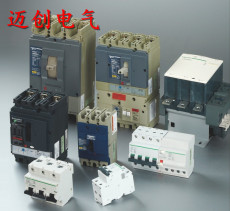 MXOF 輔助斷路器附件DZ47 NXB DZ47S