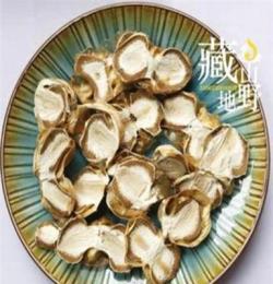 批發(fā)優(yōu)質(zhì)特干竹蓀蛋 四川宜賓特產(chǎn) 食用菌 土特產(chǎn)干貨 支持混批