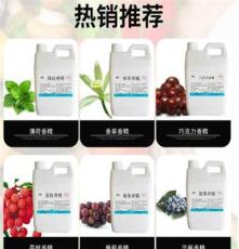 山竹果粉 植物提取物  广东厂家  保健食品原料