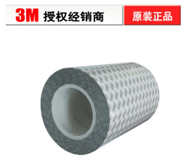 3M 9119雙面膠帶 3MRUBBER雙面膠