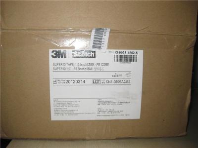 3M 9119雙面膠帶 3MRUBBER雙面膠