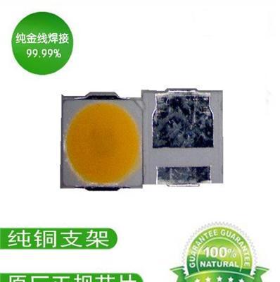 发光二极管3030灯珠，SMD3030灯珠，价格优势3030灯珠