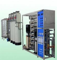 供应空气净化器 供应水处理设备，反渗透设备