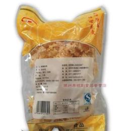 心和正品無污染干貨土特產 80g優質即糯銀耳雪耳 無雜質燉補良品