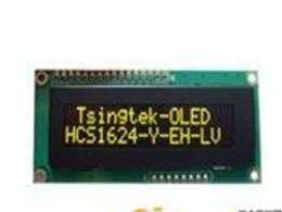 超低温的字符OLED HCS1624 -40摄氏度工作液晶
