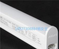 Philips飞利浦T5一体化支架惠州特卖白光尺寸可选