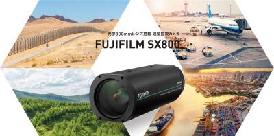 富士能防抖镜头丨SX800丨高清透雾长焦镜头