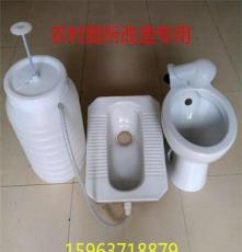 批發 農村廁所改造 陶瓷蹲便器  蹲坑 壓力沖廁器 防臭器  水箱