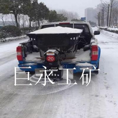 融雪剂撒布机可定制多种规格 车挂式融雪剂