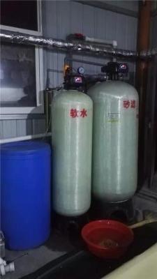供应太康锅炉厂5吨软化水设备 除垢设备厂家