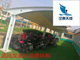 湖北充电车棚制造 黄冈汽车防雨蓬膜结构