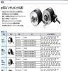 日本KOYO光洋小型编码器TRD-N600-RZW-1M 保证原装进口