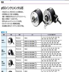 日本KOYO光洋小型编码器TRD-N600-RZW-1M 保证原装进口