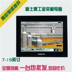 10.1寸工控平板电脑-富士康KPC-101LT工业平板电脑代理商报价价格多少钱