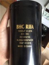英国BHC电容器ALS30A1346NXN