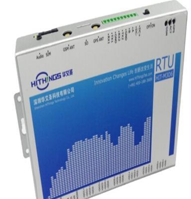 提供支持MODBUS-RTU协议远程控制器