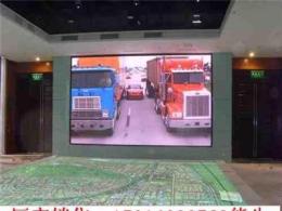 全彩LED广告屏-深圳市最新供应
