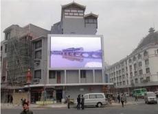 LED显示屏-深圳市最新供应