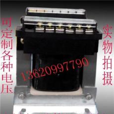 单相控制变压器 BK-100VA 380/220 单相隔离机床控制变压器