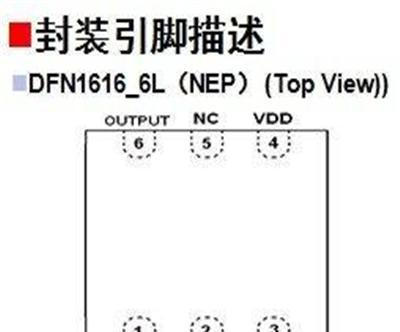 霍尔OCH178，传感器批发公司