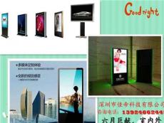 P最新节能LED显示屏.户外PLED大屏幕-深圳市最新供应