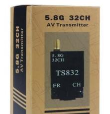 5.8g图传 TS832 600mw 无线影音图传 发射器  厂家直销