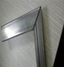不锈钢 铜 铝 焊接设备
