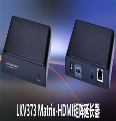 HDMI矩阵延长器16进237出朗强LKV373Matrix