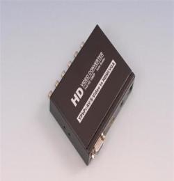 供应厂家直销YPBPR+AV+SVIDEO转HDMI+VGA 信号转换器