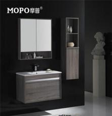 MOPO摩普MP9003浴室柜 多层实木卫浴柜洗漱台 洗脸盆组合