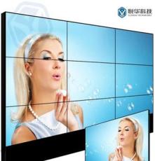 郑州拼接屏厂家也46寸液晶拼接屏指挥中心监控视频