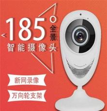厂家直销360Eyes 180度VR全景摄像机 智能设备家用wifi cam