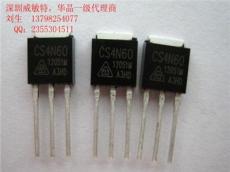 4N60 TO-251华晶插件高压MOS管4A600V特价供应