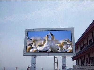 中山智能彩色电子屏幕电子电视屏-深圳市最新供应