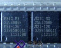 供應MX25L8006，代燒程序，MX25L8006EM1I-12G，原裝現(xiàn)貨