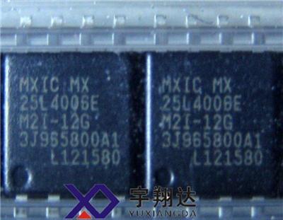 供应MX25L8006，代烧程序，MX25L8006EM1I-12G，原装现货