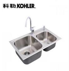 科勒Kohler304不锈钢美卡德水槽厨盆