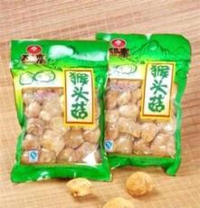 五马寨-精品猴头菇 200克/包