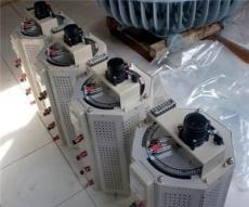 供应电动调压器.接触式调压器-上海市最新供应