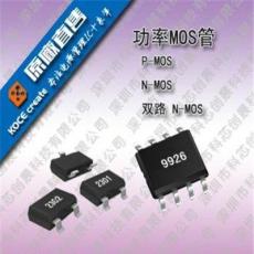 锂电池充电管理IC 双节线性充电 HX6038