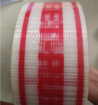 上海厂家直销印刷玻璃纤维胶带