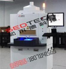 武汉松尔德科技温控激光焊锡机,CCD定位,激光升温不伤焊盘